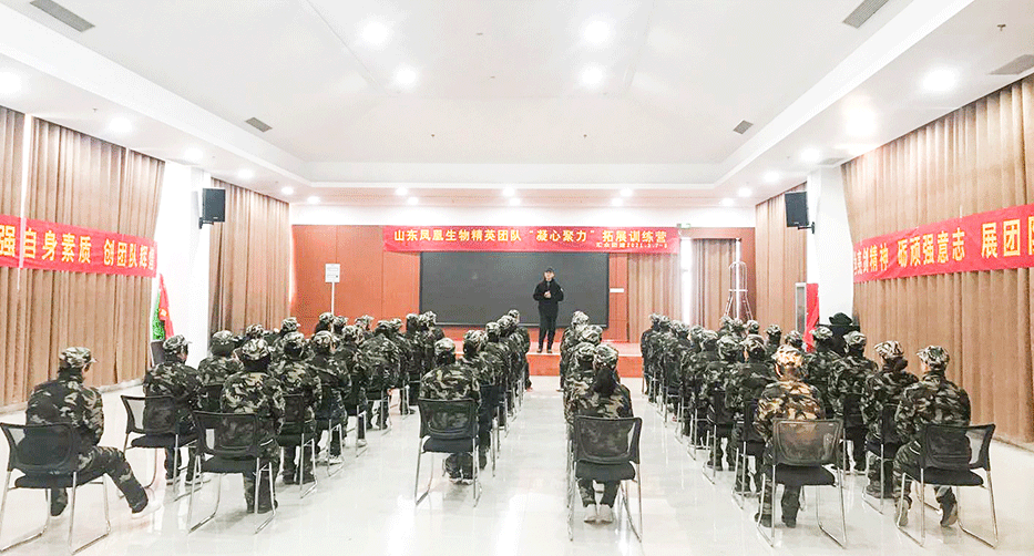 陽春三月風(fēng)光美 沭河古道拓展忙 陽春三月風(fēng)光美 沭河古道拓展忙